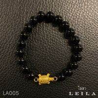 Leila Amulets พญาเต่าเรือน (พร้อมกำไลหินฟรีตามรูป)