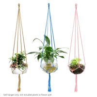 [Like Activities]ชาวไร่แขวนระเบียงชนบทที่มีสีสัน Handmade ดอกไม้หม้อแขวนตะกร้า Home Wall Decor Countyard Simple Garden Macrame 90ซม.