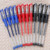 Handyshop ปากกา หมึกเจล แพ็ค มี 3 สี ให้เลือก น้ำเงิน แดง ดำ 0.5 mm หัวกระสุน เปลี่ยนไส้ได้
