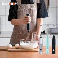 ☒✥✾ Wireless Milk Frothers Electric Handheld Blende Portable USB Rechargeable Electrical Mini Maker Whisk Mixer Coffee Frothing Wand