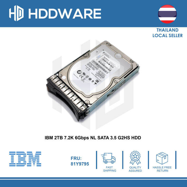 ibm-2tb-7-2k-6gbps-nl-sata-3-5-g2hs-hdd-81y9794-81y9795-81y3864