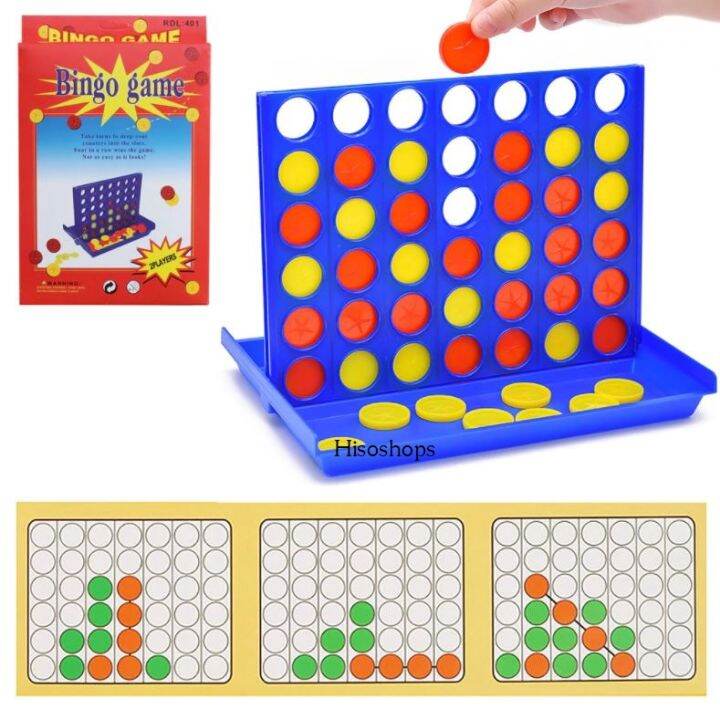 BINGO LINE-UP4 42 PCS. เกมส์บิงส์โก บิงโกแนวตั้ง เกมส์สนุกๆที่ช่วยสร้าง ...