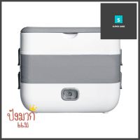 ปิ่นโตไฟฟ้า COCORU DFH-C02 2.2 ลิตรELECTRIC LUNCH BOX COCORU DFH-C02 2.2L **ราคารวม Vat แล้วค่ะ ไม่มีบวกเพิ่ม**