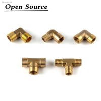 ¤✇ 1/8 1/4 3/8 1/2 3/4 BSP Male / Female Thread L-type T-shaped Pneumatic / Plumbing Brass Pipe Fitting Water Oil Gas Adapter