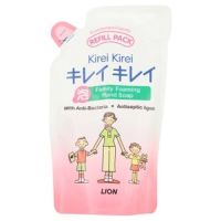 Kirei Hand Soap antibacterial original (Refill) 200 ml. / คิเรอิ โฟมล้างมือ (ถุงเติม)200 มล