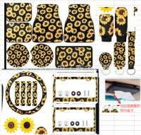 [COD] foreign trade car cross-border sunflower floor mat combination steering wheel tissue box accessories