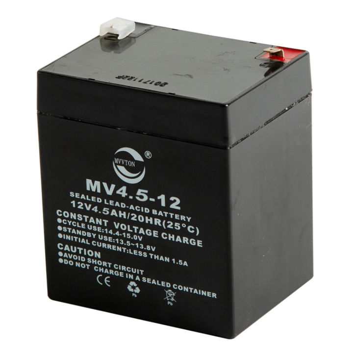 แบตเตอรี่-แห้ง-djw12-20-12v-20ah-battery-แบต-สำรองไฟ-ups-ไฟฉุกเฉิน-รถไฟฟ้า-อิเล็กทรอนิกส์-คุณภาพเยี่ยม-4-5ah-7ah