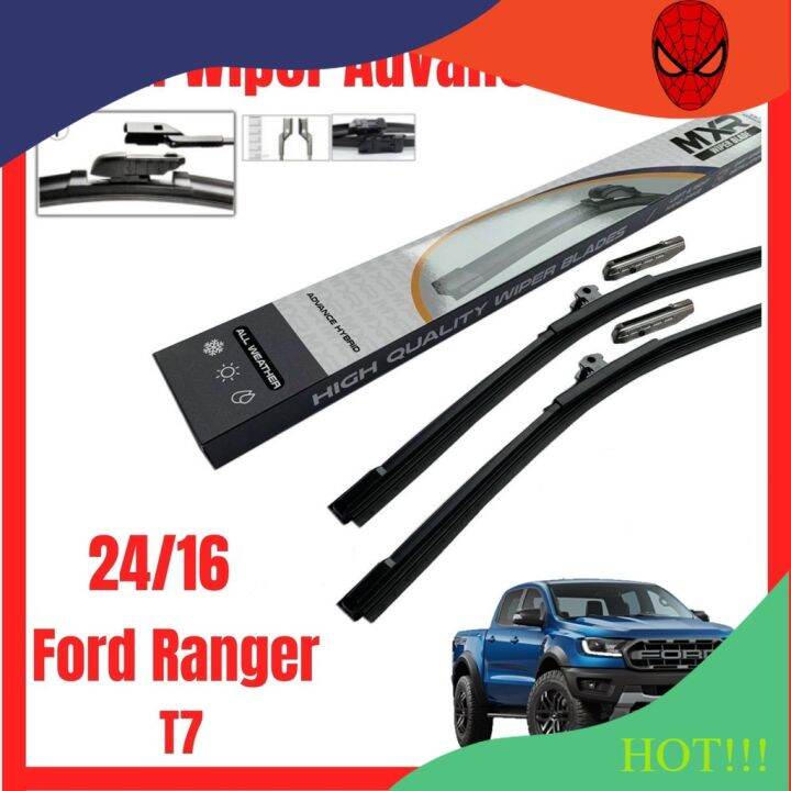 AS TopLock 1 MXR Wiper Advance Hybrid All Weather 2pcs Wipers Blade