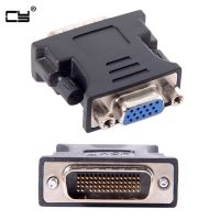 LFH DMS-59pin Male To 15Pin VGA RGB Female Extension Connector Adapter For PC Graphics Card 1PCS