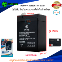 KATZUNI  Battery แบตUPS/แบต Katzuni 6V 4.5AH