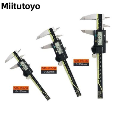 Miitutoyo เครื่องชั่งไม้บรรทัดเลื่อนจอ LCD ดิจิทัลอิเล็กทรอนิกส์0-150มม. 500-196 0-200มม. 0-300มม. เครื่องมือวัด CNC 6นิ้วเหล็กกล้าไร้สนิม
