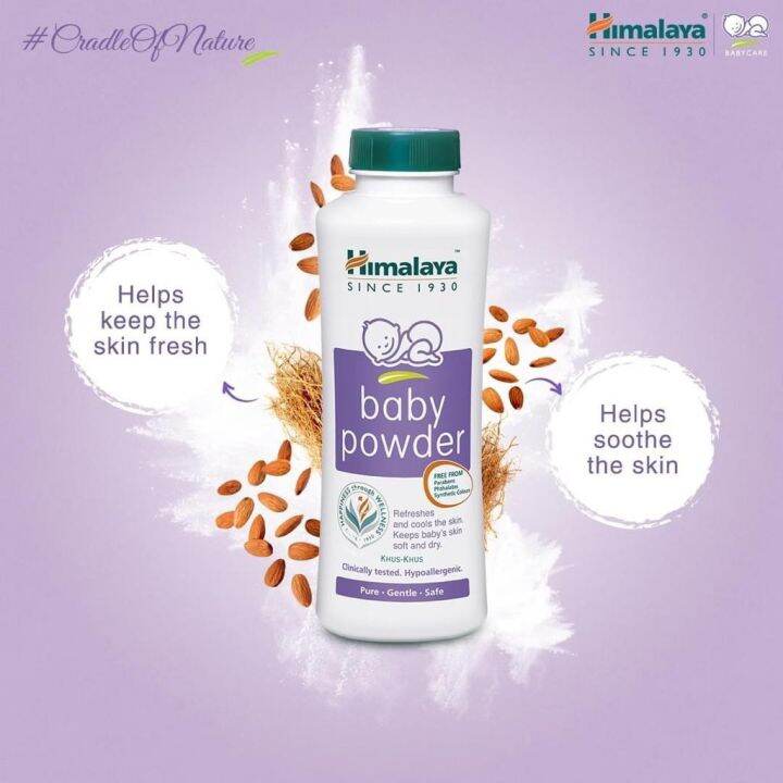 himalaya-baby-powder-200-400-g-แป้งเด็กหิมาลายา