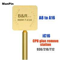 กาว CPU ทองแดงบริสุทธิ์ขนาดเล็กนำสถานีชิป IC ที่ให้ความร้อนได้อย่างรวดเร็วสายเคเบิลงอได้ A16 A15 A14 A13 A12 A11 A10การบัดกรีดีบุก936 210 T12