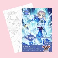 10 pages/book Anime Fate Stay Night Coloring Book For Children Painting Drawing antistress Books A4 Note Books Pads