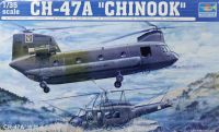 Trumpeter 1/35 No5104 โมเดล เฮลิคอบเตอร์ลำเลียงพล CH47A CHINOOK