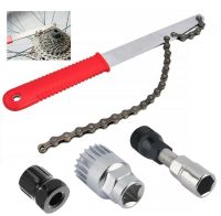 [COD] Cassette flywheel removal with wrench Cafly repair tool bike equipment