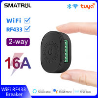 SMATRUL 16A Tuya /Smartlife APP WiFi RF433,สวิตช์ไฟไร้สายอัจฉริยะขนาดเล็กรองรับโมดูล2ทางเปิดปิดเครื่องจับเวลาการควบคุมด้วยเสียงสำหรับ Google Home Alexa Tmall Genie