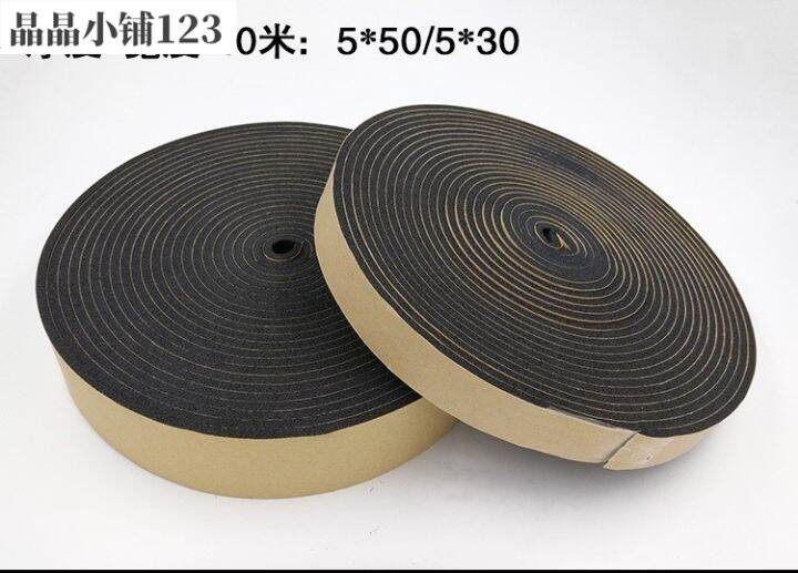 Pipe insulation tape winding Eminem tape insulation cotton pipe ...