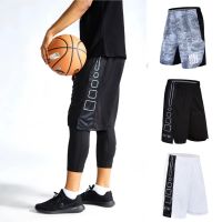 กางเกงบาส Basketball Shorts Dri - fit