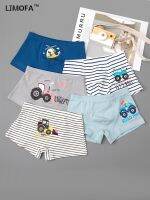 (TER)LJMOFA 5pcs 3-12Y Baby Boy Flat Fashion Student Kids Boxer Cotton Cartoon Panties Comfortable Underwear B119