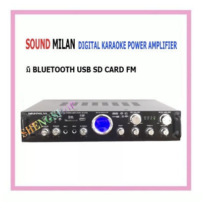 SOUND MILAN DIGITAL KARAOKE POWER AMPLIFIER มี BLUETOOTH USB SD CARD FM รุ่น AV-3325