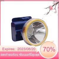 ไฟ LED แบบชาร์จไฟ Super Bright YG-UW03U สินค้าขายดี!!  - สีน้ำเงิน