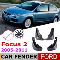 แผ่นบังโคลนสำหรับ Ford โฟกัส2 MK2 MK2.5แฮทช์แบค2011 ~ 2005บังโคลนอุปกรณ์เสริมแผ่นบังโคลน2009 2008 2007 2006