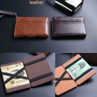 【CC】 Man’s Wallet Fashion Thin Leather Small Coin Purse Males Card Holder Money Portefeuille