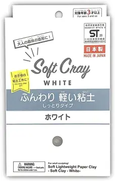 Soft Clay White 7 set DIY Daiso From Japan Free shipping Softclay nendo diso