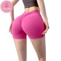 OzalCtree กางเกงขาสั้นสตรีสำหรับเล่นโยคะผ้าไนลอนแบบใหม่กางเกงกีฬาขาสั้นสะโพกรูปตัววียืดหยุ่นได้กระชับระบายอากาศได้ดีเสื้อผ้าสตรี18สี