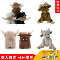 สินค้าใหม่ Highland Cow จำลองการนั่งสก็อตไฮแลนด์วัวตุ๊กตาสัตว์ขนยาววัว ~