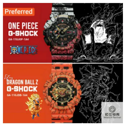 Limited G Shock One Piece X Dragon Ball Z Limited Japan One Piece Dragonballz Lazada