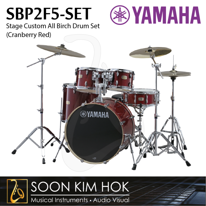 YAMAHA SBP2F5-SET Stage Custom All Birch Acoustic Drum Set (Cranberry ...