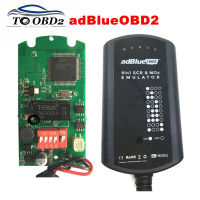 ขายใหม่ Adblue 9 IN 1 Works 9ยี่ห้อรถบรรทุกอินเทอร์เฟซการวินิจฉัย Ad-Blue รองรับ EURO 4 &amp; 5 Ad Blue Emulation เพิ่มสำหรับ CUMMINS