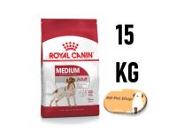 (ฟรีของแถม) Royal Canin Medium Adult 15Kg  โรยัล คานิน สูตรสุนัขโตพันธุ์กลาง  ขนาด 15 กิโลกรัม