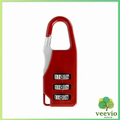 Veevio กุญแจล็อคกระเป๋าเดินทาง แบบตั้งรหัส 3หลัก กุญแจล็อคเอนกประสงค์ Luggage lock มีสินค้าพร้อมส่ง