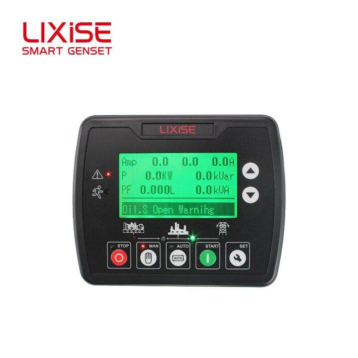 lxc3120-lixise-แทนที่-dse4520ควบคุม-deepsea-genset-ats