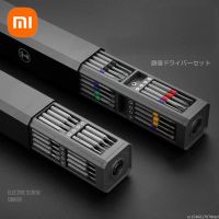 Xiaomi Multifunction Screwdriver Sets 44 In 1 S2 Slotted Precision Screw Driver Bit Mobile Notebook Maintenance Tools Hand Tool