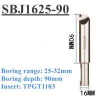 1pc SBJ1625-90 boring bar ใช้กับหัวคว้าน NBJ16 ช่วงรูคว้าน: 25-32mm ความลึกของคว้าน 90mm แถบคว้านแบบถอดเปลี่ยนได้