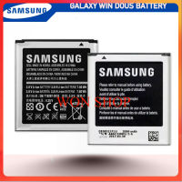 แบตเตอรี่ Samsung Galaxy Win Dous GT- i8552 แบตเตอรี่รุ่น EB585157LU (2000mAh) แบตแท้