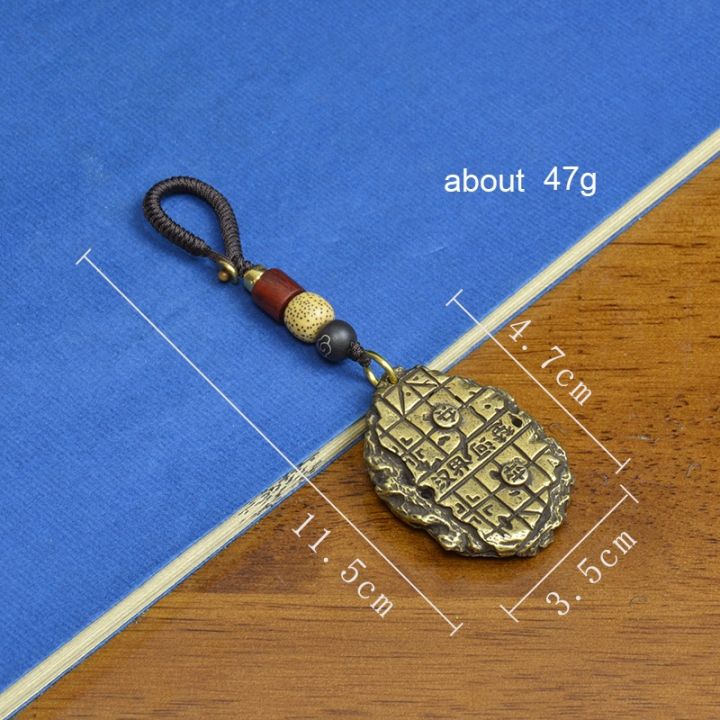 cw-heavy-chinese-checkerboard-pendants-for-keychain-lanyard-hanging-charms-metal-car-jewelry