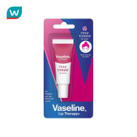 Vaseline วาสลีน ลิป เทอราพี โรซี่ ทินท์ ลิปบาล์ม 10 กรัม