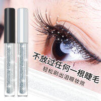 Pudaier Dimond Mascara มาสคาร่ากลิสเตอร์ ชวนให้หลงรัก คว้าดวงดาว มาอยู่บนดวงตาได้อย่างง่ายดาย