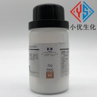 Xilong Scientific Chemical Inositol BR Biochemical Reagent 25g Chemical Reagent CAS: 87-89-8 Spot