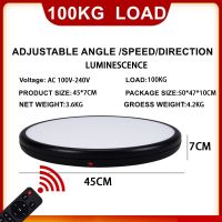 45cm Remote Control Rotating Turntable 100KG Load Exhibition Table 360° Mute Luminous Display Stand Electric Photographic Stage