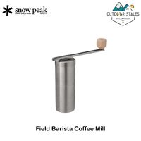 Snowpeak Field Barista Coffee Mill