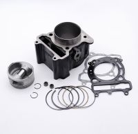 ✢✶ Engine Spare Parts Motorcycle Cylinder Kit 72.5mm pin 17mm For Yamaha LINHAI LH300 LH173MN Majesty 300 YP300 YP 300 300cc ATV