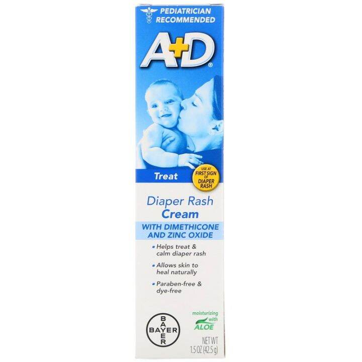 A+D, Diaper Rash Cream with Dimethicone and Zinc Oxide, 42. 5 g | Lazada