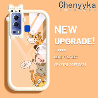 Chenyyka เคสสำหรับ VIVO Y72 5G Y52 5G Y75s 5G แบรนด์กระแสแฟชั่นสี Bow Animal Softcase น่ารัก Tpu ใสกรอบสีเคสกันกระแทกกล้อง