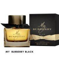 My Burberry black 90 ml กล่องซีล